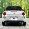 daihatsu copen 2016 CFJ1558731 image 13