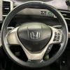 honda freed-hybrid 2012 CFJ1789204 image 12