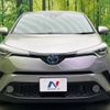 toyota c-hr 2017 -TOYOTA--C-HR DAA-ZYX10--ZYX10-2024696---TOYOTA--C-HR DAA-ZYX10--ZYX10-2024696- image 15