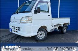daihatsu hijet-truck 2011 -DAIHATSU 【奈良 480ﾀ1765】--Hijet Truck EBD-S201P--S201P-0063063---DAIHATSU 【奈良 480ﾀ1765】--Hijet Truck EBD-S201P--S201P-0063063-