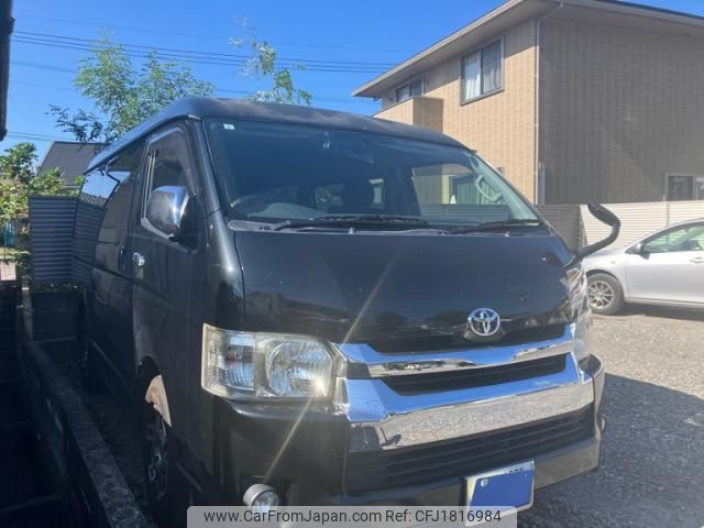 toyota regius 2014 CFJ1816984 image 2