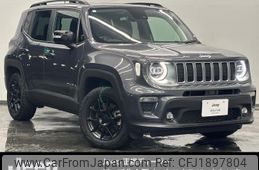 jeep renegade 2023 CFJ1897804