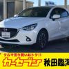 mazda demio 2015 -MAZDA 【郡山 500ﾂ3746】--Demio LDA-DJ5AS--DJ5AS-101607---MAZDA 【郡山 500ﾂ3746】--Demio LDA-DJ5AS--DJ5AS-101607- image 1