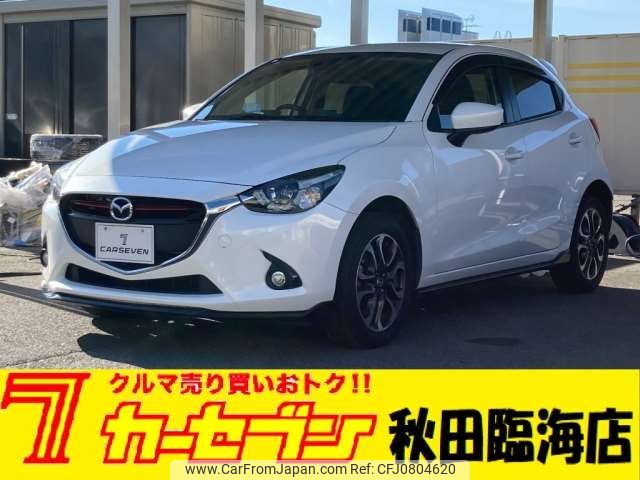 mazda demio 2015 -MAZDA 【郡山 500ﾂ3746】--Demio LDA-DJ5AS--DJ5AS-101607---MAZDA 【郡山 500ﾂ3746】--Demio LDA-DJ5AS--DJ5AS-101607- image 1