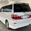 toyota alphard 2006 -TOYOTA--Alphard MNH10W-0090689---TOYOTA--Alphard MNH10W-0090689- image 2