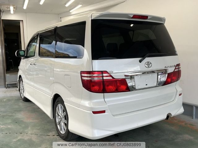 toyota alphard 2006 -TOYOTA--Alphard MNH10W-0090689---TOYOTA--Alphard MNH10W-0090689- image 2