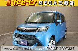 toyota tank 2017 -TOYOTA--Tank DBA-M900A--M900-0109569---TOYOTA--Tank DBA-M900A--M900-0109569-