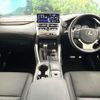 lexus nx 2020 CFJ1869698 image 2