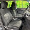 mitsubishi delica-d5 2022 -MITSUBISHI--Delica D5 3DA-CV1W--CV1W-4012687---MITSUBISHI--Delica D5 3DA-CV1W--CV1W-4012687- image 9