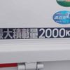 mitsubishi-fuso canter 2025 GOO_NET_EXCHANGE_0206517A30250521W002 image 9