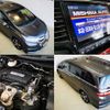 honda odyssey 2014 -HONDA 【伊豆 300ﾄ7390】--Odyssey RC1--1033615---HONDA 【伊豆 300ﾄ7390】--Odyssey RC1--1033615- image 2