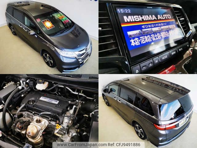 honda odyssey 2014 -HONDA 【伊豆 300ﾄ7390】--Odyssey RC1--1033615---HONDA 【伊豆 300ﾄ7390】--Odyssey RC1--1033615- image 2