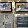 toyota land-cruiser 2024 quick_quick_3BA-VJA300W_VJA300-4172993 image 11