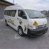 toyota hiace-commuter 2010 -TOYOTA--Hiace Commuter TRH223B--TRH223-6093879---TOYOTA--Hiace Commuter TRH223B--TRH223-6093879- image 2