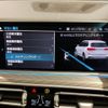 bmw x5 2021 CFJ0103396 image 58