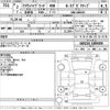 toyota crown 2020 -TOYOTA--Crown GWS224-1009459---TOYOTA--Crown GWS224-1009459- image 3