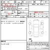 toyota aqua 2015 quick_quick_DAA-NHP10_NHP10-6442538 image 21