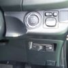 toyota vitz 2016 -TOYOTA--Vitz DBA-NSP130--NSP130-2239467---TOYOTA--Vitz DBA-NSP130--NSP130-2239467- image 15