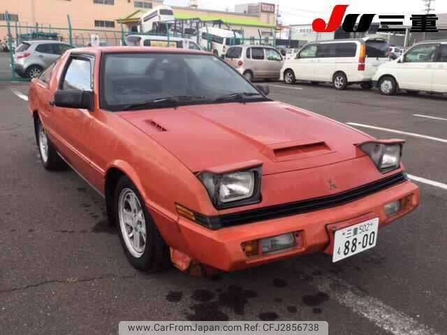 mitsubishi starion 2017 CFJ2856738 image 1