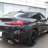 bmw x4 2023 CFJ1629204 image 2