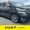 toyota vellfire 2010 -TOYOTA--Vellfire DBA-ANH20W--ANH20-8161040---TOYOTA--Vellfire DBA-ANH20W--ANH20-8161040- image 1