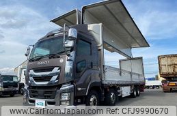 isuzu giga 2018 GOO_NET_EXCHANGE_0700644A30240710W001