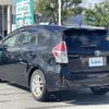 toyota prius-α 2015 -TOYOTA--Prius α DAA-ZVW40W--ZVW40-0015951---TOYOTA--Prius α DAA-ZVW40W--ZVW40-0015951- image 15