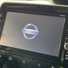 nissan serena 2018 -NISSAN--Serena DAA-HFC27--HFC27-002131---NISSAN--Serena DAA-HFC27--HFC27-002131- image 3