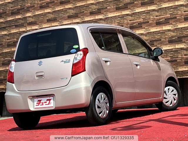 suzuki alto-eco 2014 -SUZUKI--Alto Eco DBA-HA35S--HA35S-186859---SUZUKI--Alto Eco DBA-HA35S--HA35S-186859- image 2