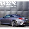 lexus rc 2015 -LEXUS 【名変中 】--Lexus RC AVC10--6002696---LEXUS 【名変中 】--Lexus RC AVC10--6002696- image 18