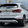 bmw x1 2021 -BMW--BMW X1 3DA-AD20--WBA32AD0X05T54020---BMW--BMW X1 3DA-AD20--WBA32AD0X05T54020- image 2