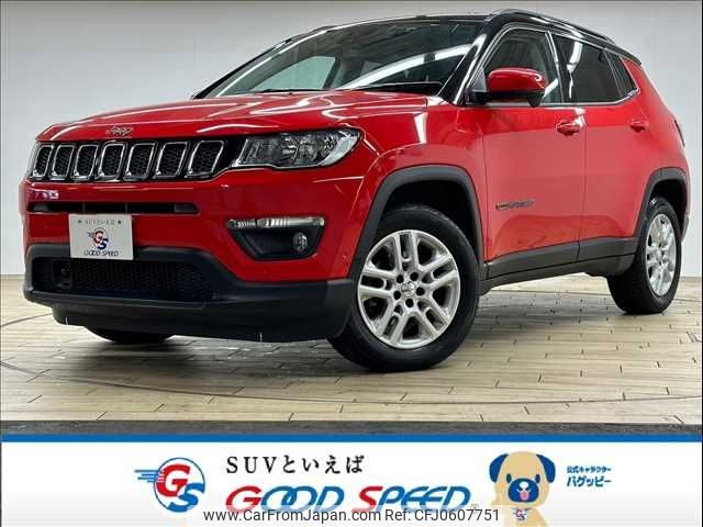 jeep compass 2020 -CHRYSLER--Jeep Compass ABA-M624--MCANJPBB8LFA63681---CHRYSLER--Jeep Compass ABA-M624--MCANJPBB8LFA63681- image 1