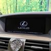 lexus ls 2014 CFJ1832831 image 3