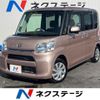daihatsu tanto 2016 CFJ1792176 image 1