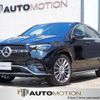 mercedes-benz gle-class 2024 quick_quick_167333_W1N1673332B163376 image 1