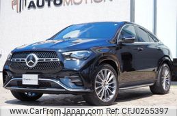 mercedes-benz gle-class 2024 quick_quick_167333_W1N1673332B163376