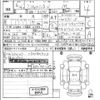 mitsubishi minicab-van 2022 -MITSUBISHI--Minicab Van DS17V-571914---MITSUBISHI--Minicab Van DS17V-571914- image 3