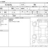 daihatsu tanto 2023 -DAIHATSU 【野田 580ｱ1234】--Tanto 5BA-LA650S--LA650S-0321283---DAIHATSU 【野田 580ｱ1234】--Tanto 5BA-LA650S--LA650S-0321283- image 3