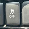 mitsubishi outlander-phev 2018 CFJ1542790 image 34