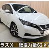 nissan leaf 2019 -NISSAN--Leaf ZAA-ZE1--ZE1-064778---NISSAN--Leaf ZAA-ZE1--ZE1-064778- image 1