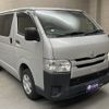 toyota hiace-van 2016 -TOYOTA--Hiace Van CBF-TRH200V--TRH200-0243443---TOYOTA--Hiace Van CBF-TRH200V--TRH200-0243443- image 5