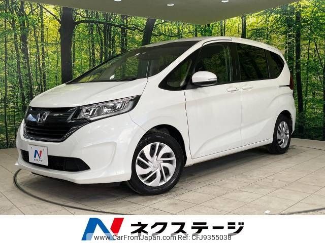 honda freed 2019 -HONDA--Freed DBA-GB5--GB5-1098567---HONDA--Freed DBA-GB5--GB5-1098567- image 1