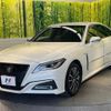 toyota crown-hybrid 2019 CFJ1892953 image 16