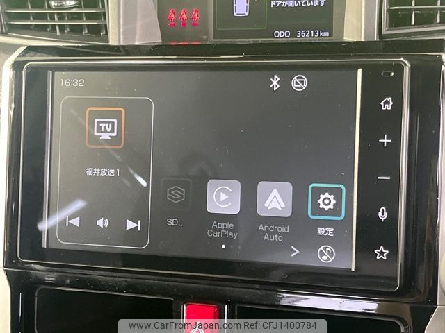 toyota roomy 2022 -TOYOTA--Roomy 5BA-M910A--M910A-0119360---TOYOTA--Roomy 5BA-M910A--M910A-0119360- image 2