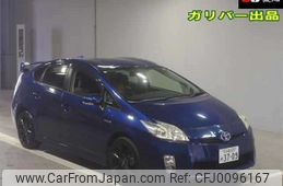 toyota prius 2010 -TOYOTA 【名古屋 305ﾇ3709】--Prius ZVW30--0247474---TOYOTA 【名古屋 305ﾇ3709】--Prius ZVW30--0247474-