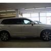 volvo xc90 2021 -VOLVO 【名変中 】--Volvo XC90 LB420XCPA--M1714960---VOLVO 【名変中 】--Volvo XC90 LB420XCPA--M1714960- image 28