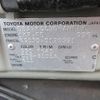 toyota passo 2012 -TOYOTA--Passo DBA-KGC30--KGC30-0120591---TOYOTA--Passo DBA-KGC30--KGC30-0120591- image 21
