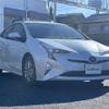 toyota prius 2016 -TOYOTA--Prius DAA-ZVW51--ZVW51-8007410---TOYOTA--Prius DAA-ZVW51--ZVW51-8007410- image 1