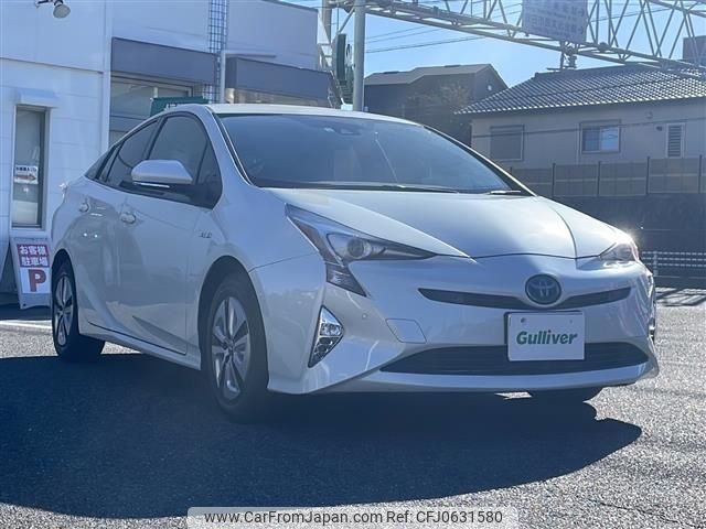 toyota prius 2016 -TOYOTA--Prius DAA-ZVW51--ZVW51-8007410---TOYOTA--Prius DAA-ZVW51--ZVW51-8007410- image 1