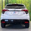 honda vezel 2018 -HONDA--VEZEL DAA-RU3--RU3-1308256---HONDA--VEZEL DAA-RU3--RU3-1308256- image 16